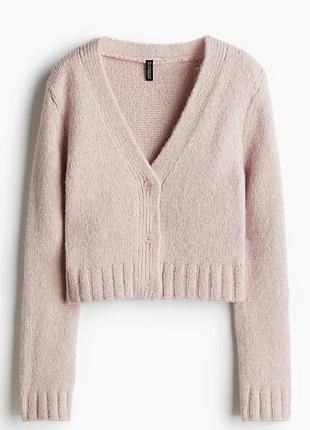 Кардиган  пухнастий оверсайз h&m