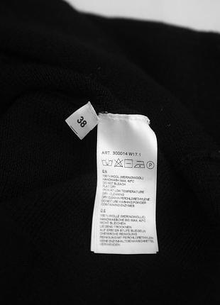 Кофта джемпер repeat merinowool 8
