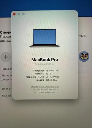Apple macbook pro model a2442 emc 3650 6