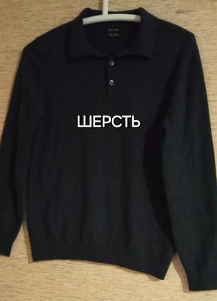 Джемпер поло massimo dutti