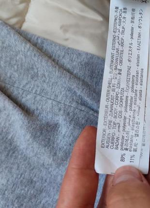 Стьогана куртка від zara ,р.м 5