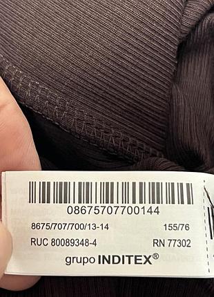 Zara  лонгслів шоколадного кольору 8