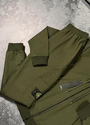 Спортивний костюм stone island