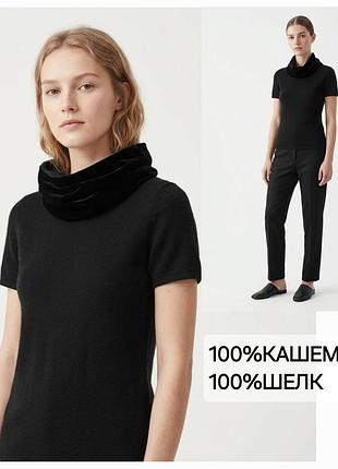 Футболка/100%кашемир/топ/ворот стойка из  шелка/armani collezioni cashmere