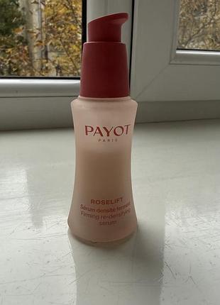 Сироватка для обличчя payot roselift sérum densité fermeté ліфтинг-ефект