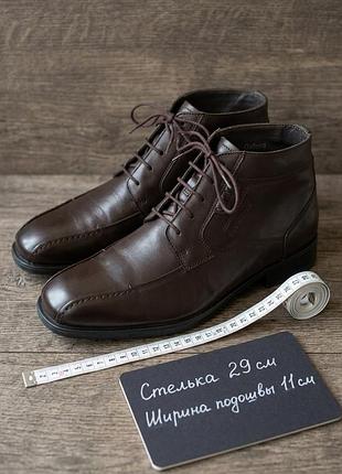 Мужские кожаные демисезонные ботинки camel active oxford (45 р.)