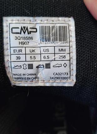 Черевики cmp melnick mid wp waterproof. 39 размер, для хайкинга, трекинга, с мембраной 8