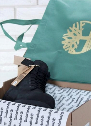 Timb boost 7