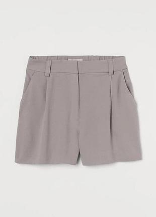 Шорти жіночі h&m сірі