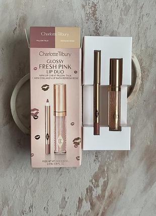 Набір для губ charlotte tilbury glossy fresh pink lip duo - олівець lip cheat pillow talk блиск  collagen lip bath lip gloss refresh rose