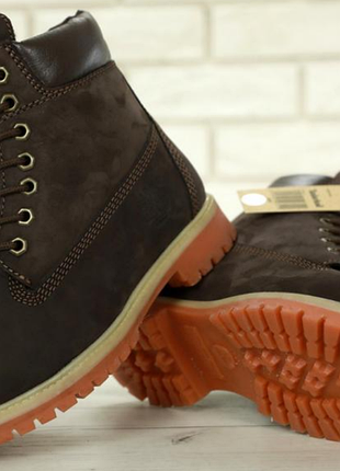 Timb boost нобук 36 7