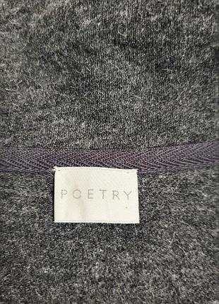 Кофта poetry 5
