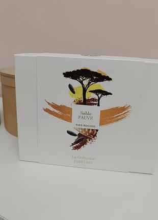 Подарочный набор sable fauve