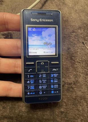 Sony ericsson k220