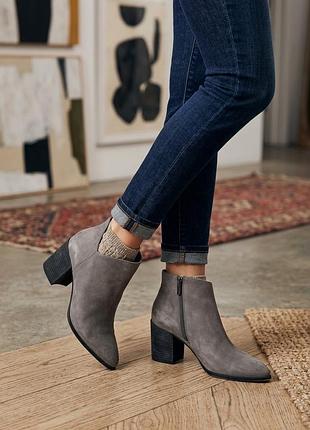 Замшевые ботильоны vince camuto (модель katrina)