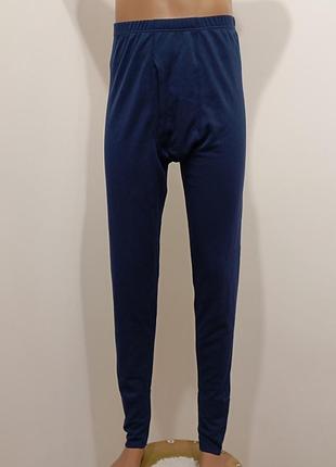 Чоловічі термокальсони coolmax extreme performance fuchshuber (германія), р. l-xl