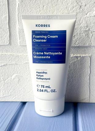 Korres greek yoghurt foaming cream cleanser  крем-пінка для вмивання 75ml
