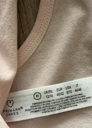 Трусики стринги мікрофібра комплект primark 4