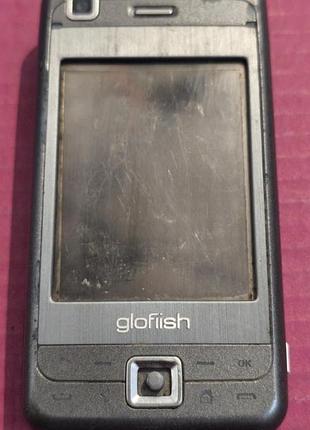 Glofish m800