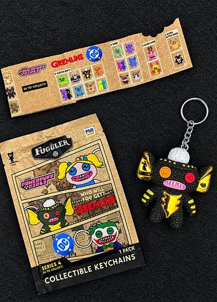 Брелок fuggler series 4 gremlins колекційний