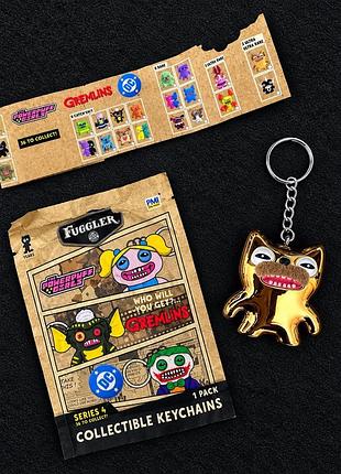 Брелок fuggler series 4 gremlins колекційний