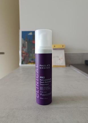 Ретинол paula's choice, новий, 30 ml