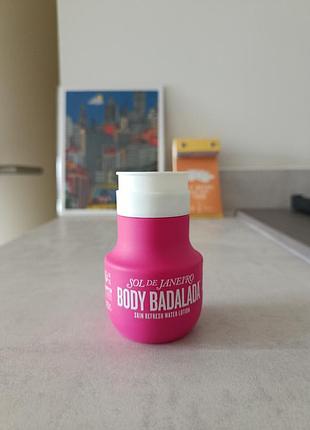 Лосьйон для тіла sol de janeiro, 100 ml