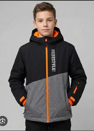 Зимняя лыжная термо куртка made to be cool от kik