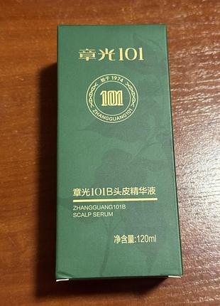 Лосьйон фабао 101b (fabao 101b) оригінал (підтвердження серед фото) - zhangguang 101b hair shedding proof tonic