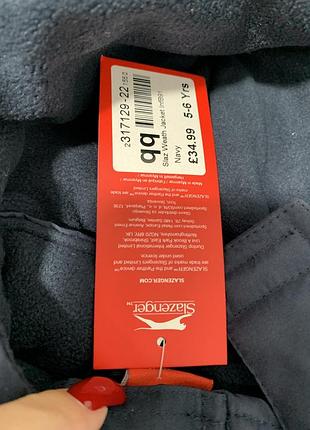 Нова дитяча куртка slazenger 3