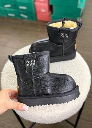 Уги на дівчинку 27,28,29,30,31,32,33,34,35,36,37