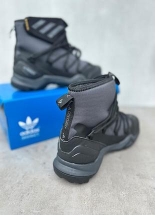 Adidas terrex black gray  wntr fur 6