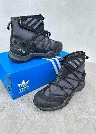 Adidas terrex black gray  wntr fur 5