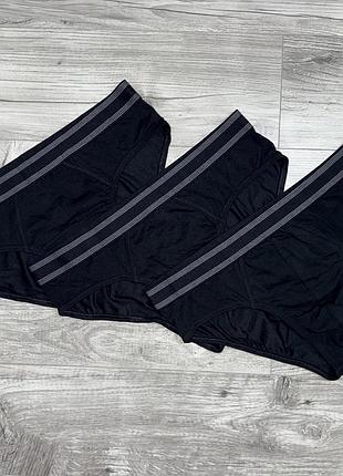 Чоловічі труси primark комплект 2