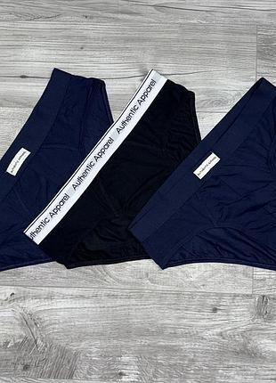 Чоловічі труси primark комплект