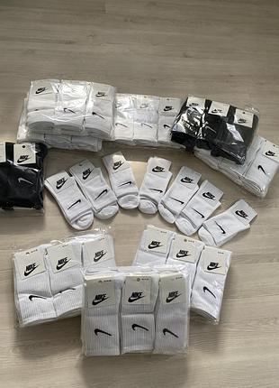 Шкарпетки nike спортивні набір білі та чорні
