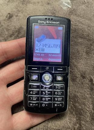 Sony ericsson k750