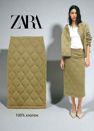 Стьобана тепла спідниця міді кольору хакі zara