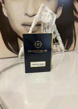 Фірмовий пробник montale chocolate greedy eau de parfum, 2 мл