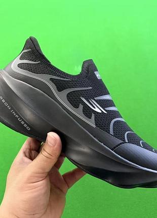 Чоловічі кросівки skechers розмір 43