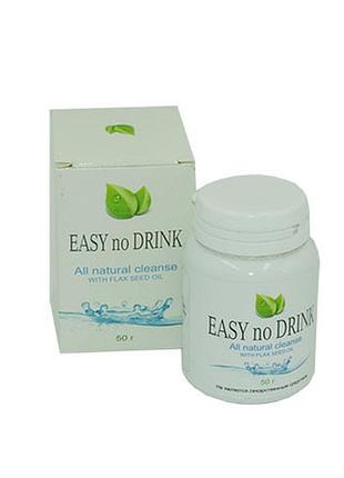 Easy no drink - средство для борьбы с алкоголизмом (изи но дринк)