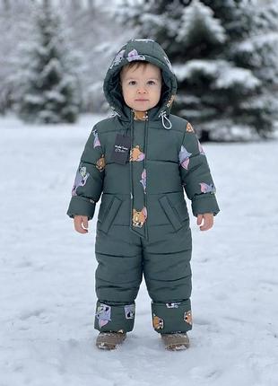 Комбінезон дитячий зима
