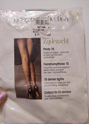 Новые винтажные синие колготки zijdezacht 15 den нижняя (размер m-l / 42-44)