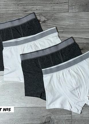 Мужские трусы primark комплект