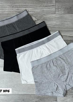 Мужские трусы primark комплект 4