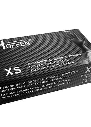 Нітрилові рукавички, розмір xs. hoffen, чорні