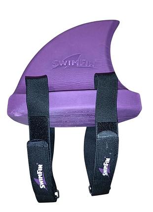 Детсктй плавник swimfin для плавания