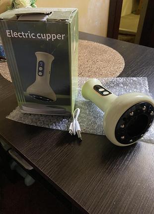Масажер портативний electric cupper вакуумний бежевий