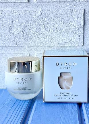 Byroe oat yogurt moisture barrier cream відновлювальний крем для обличчя