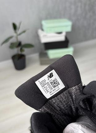 Balance 9060 cordura termo black 2